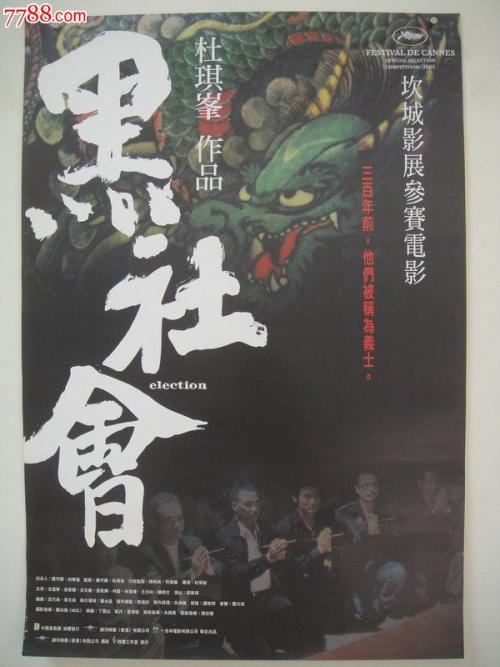 雅芳-斯特拉特福学院文凭毕业证怎么买假的